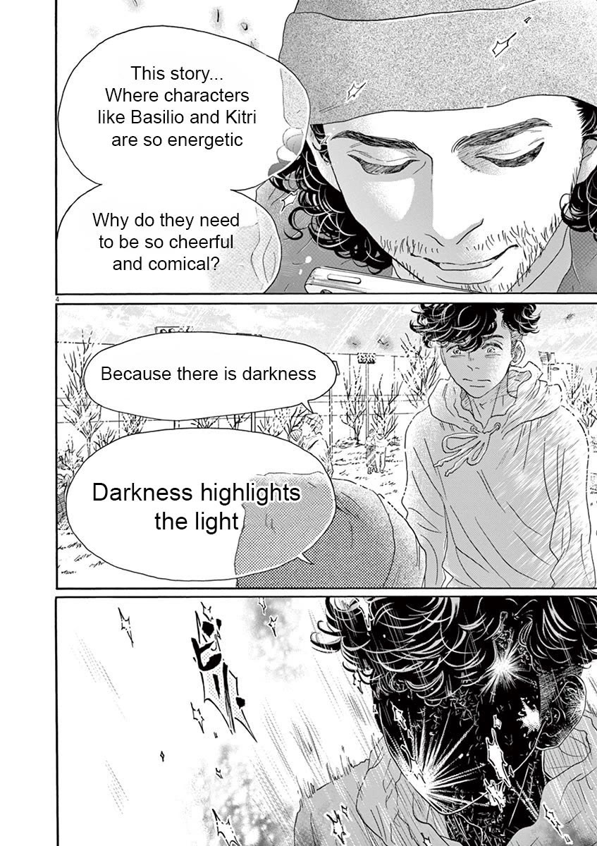 Dance Dance Danseur Chapter 150 - Page 5