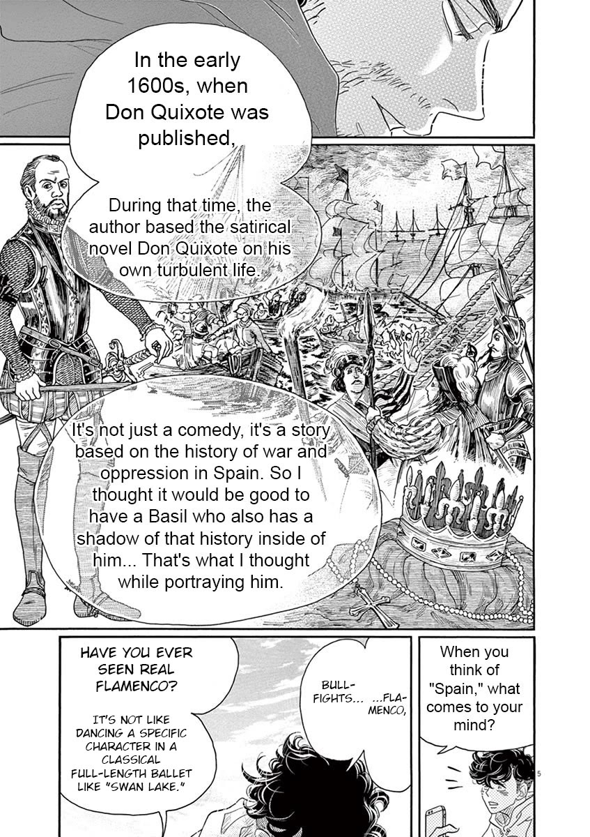 Dance Dance Danseur Chapter 150 - Page 6