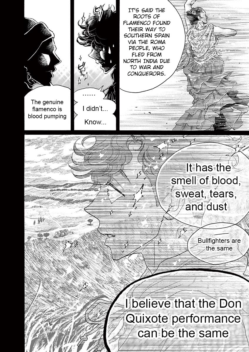 Dance Dance Danseur Chapter 150 - Page 7