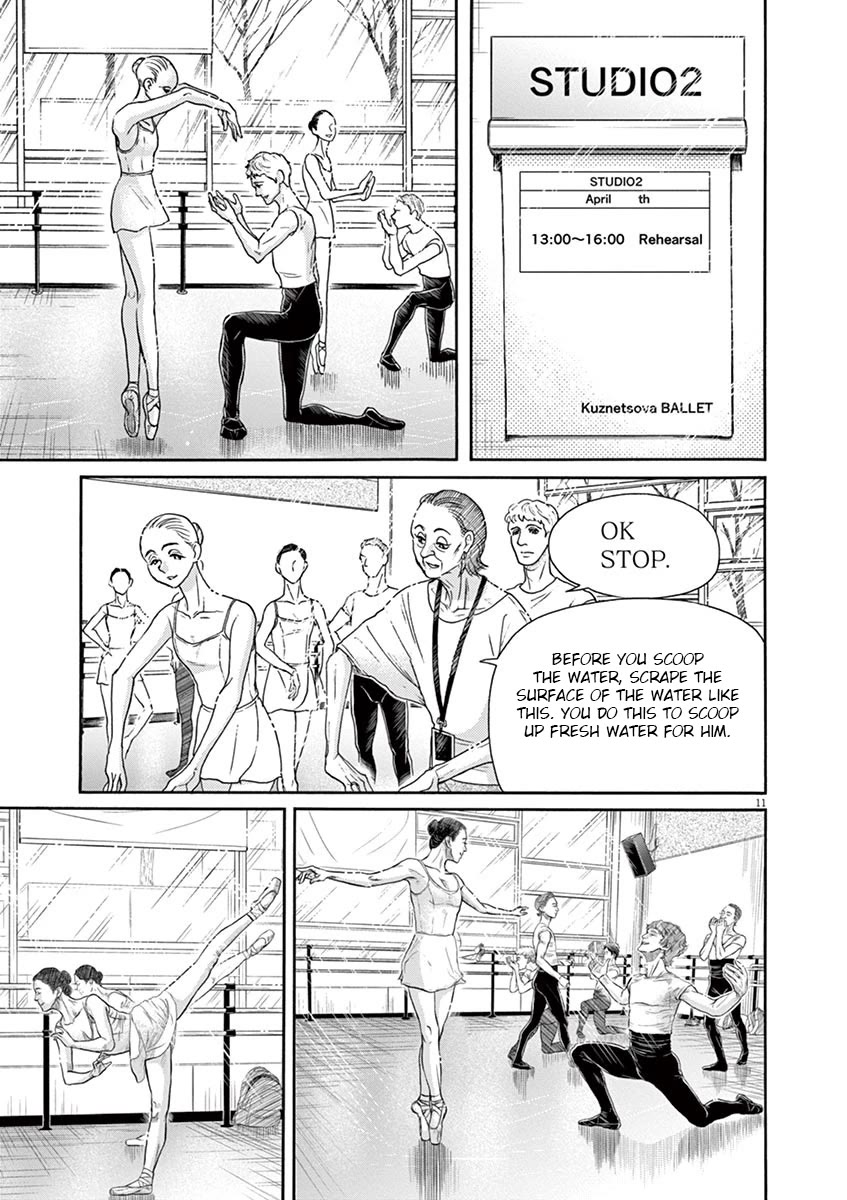 Dance Dance Danseur Chapter 151 - Page 11