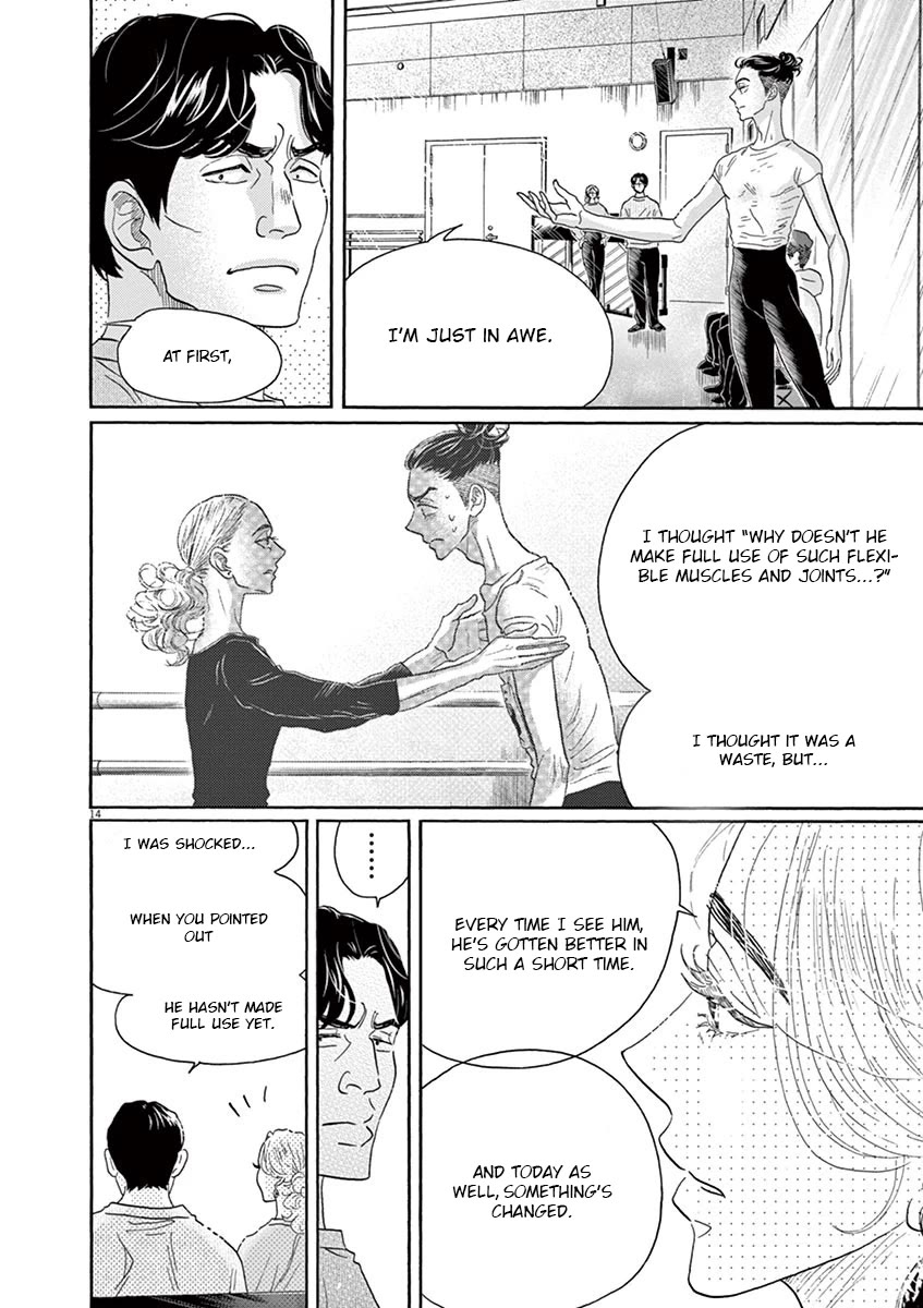 Dance Dance Danseur Chapter 151 - Page 14