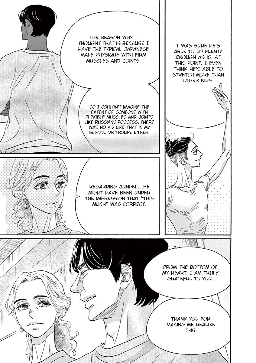 Dance Dance Danseur Chapter 151 - Page 15