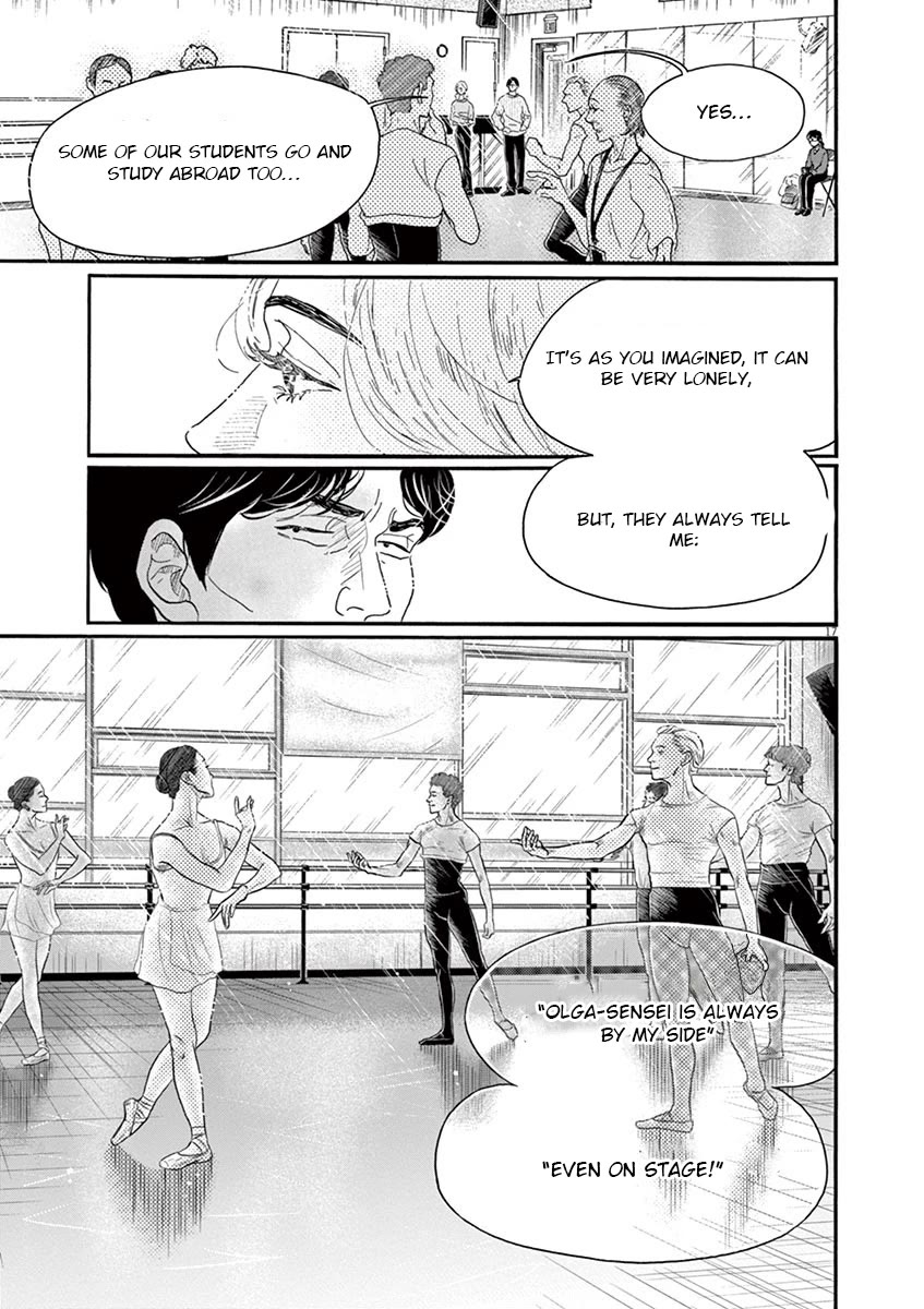 Dance Dance Danseur Chapter 151 - Page 17