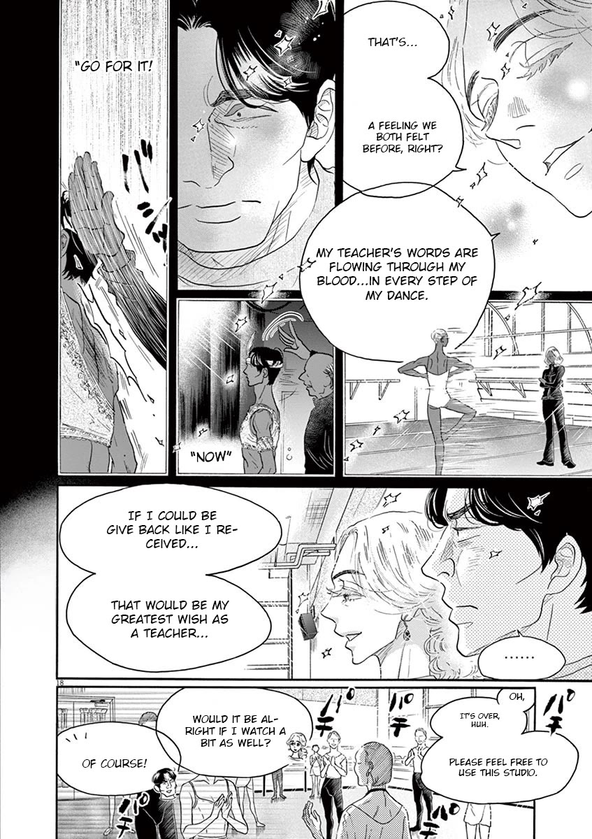 Dance Dance Danseur Chapter 151 - Page 18