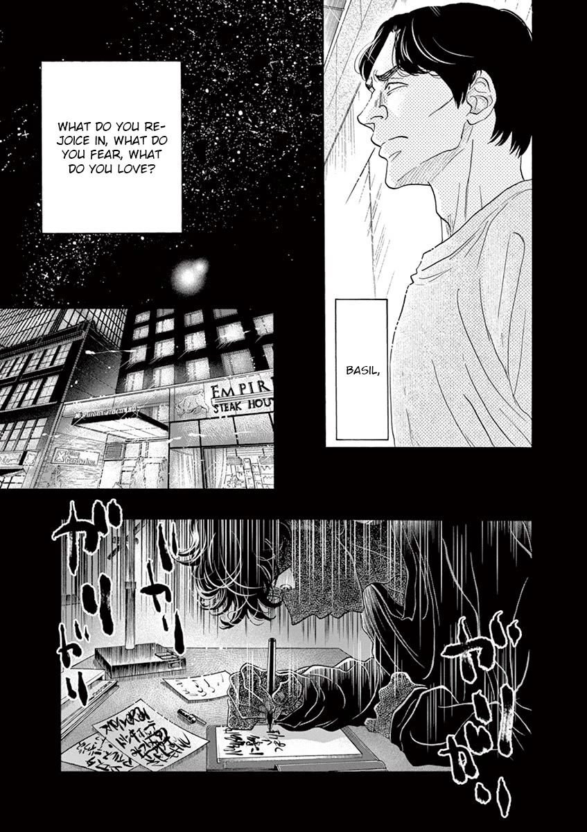 Dance Dance Danseur Chapter 151 - Page 20
