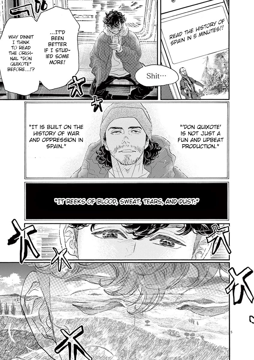 Dance Dance Danseur Chapter 151 - Page 6