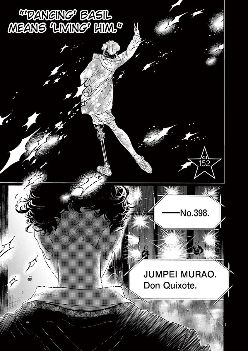Dance Dance Danseur Chapter 152 - Page 1