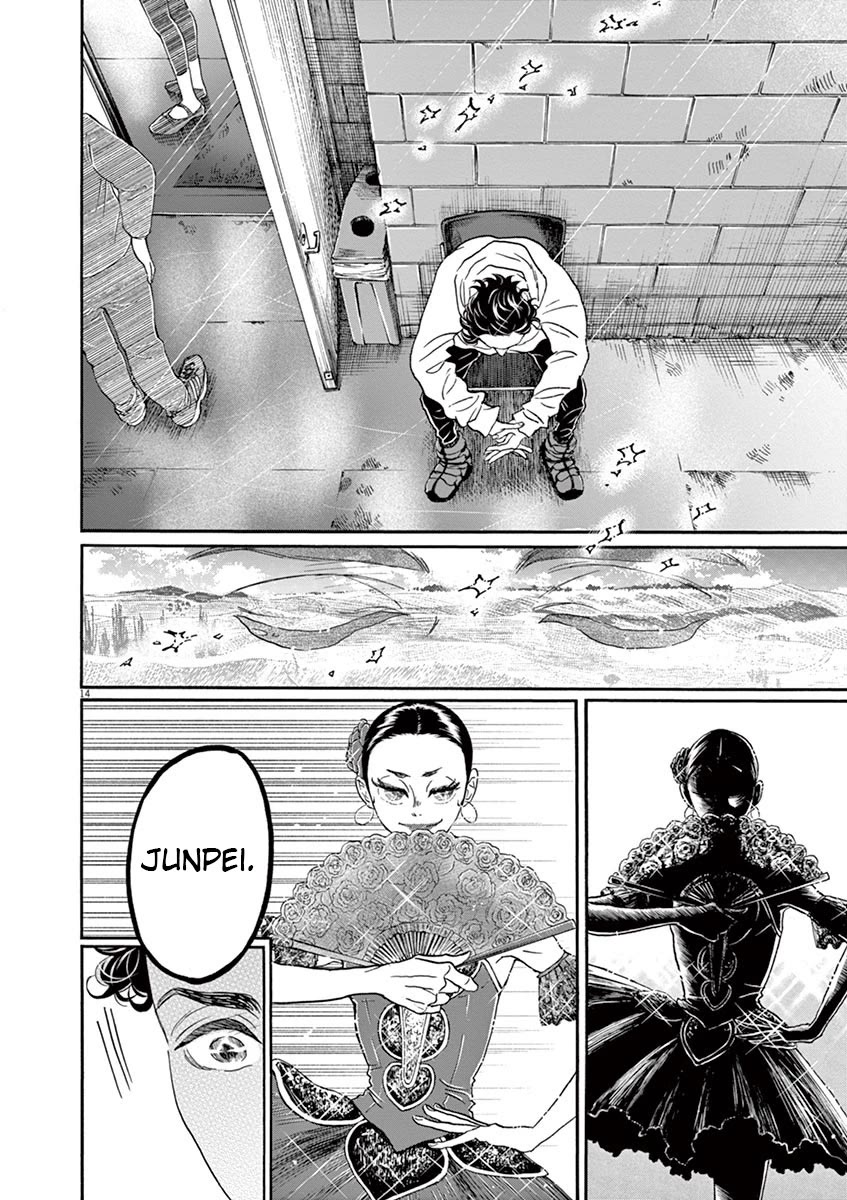 Dance Dance Danseur Chapter 152 - Page 14