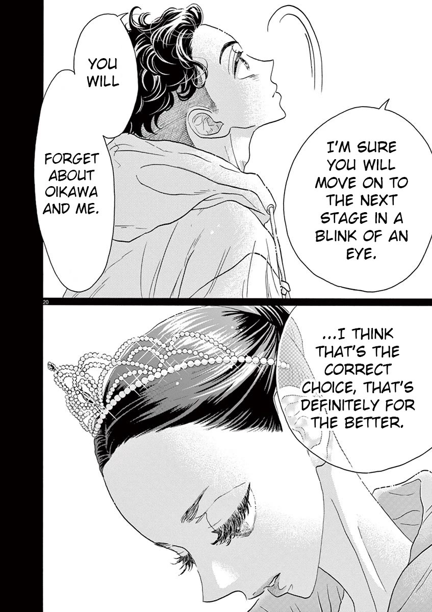 Dance Dance Danseur Chapter 152 - Page 20