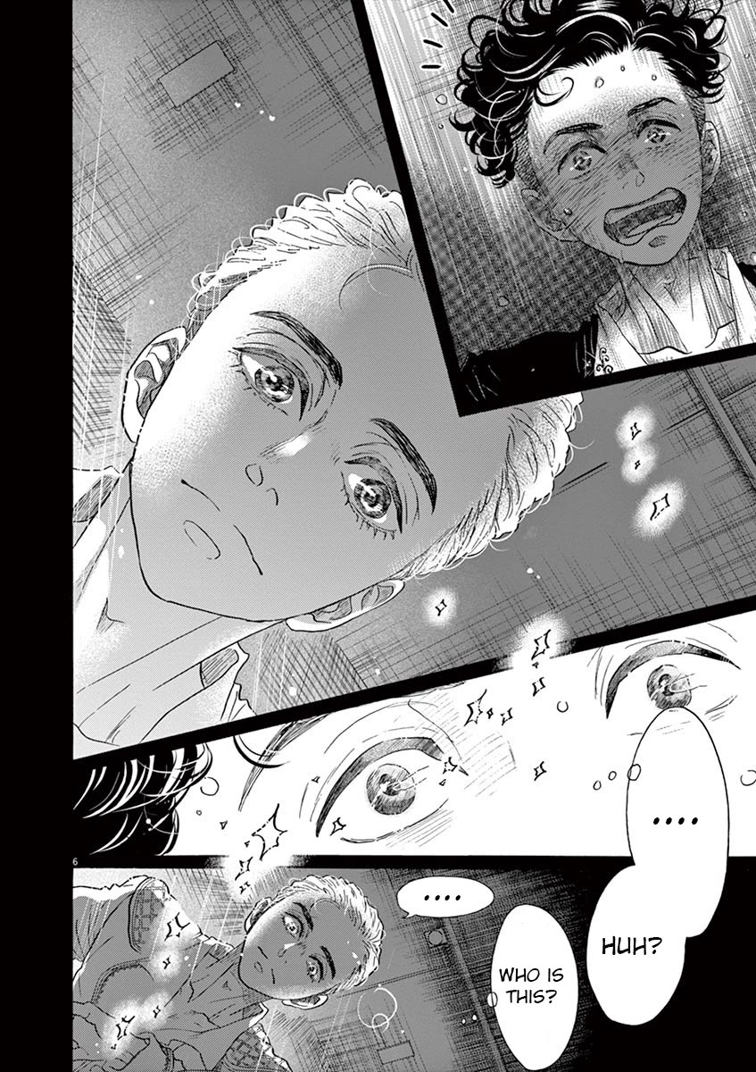 Dance Dance Danseur Chapter 152 - Page 6