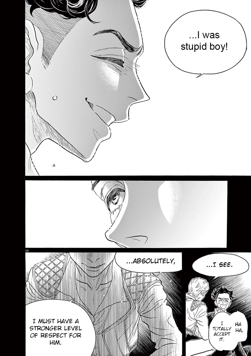 Dance Dance Danseur Chapter 152 - Page 10