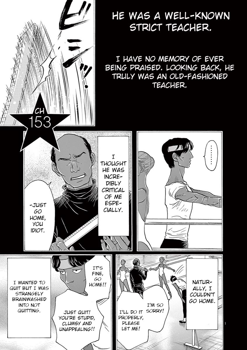 Dance Dance Danseur Chapter 153 - Page 1