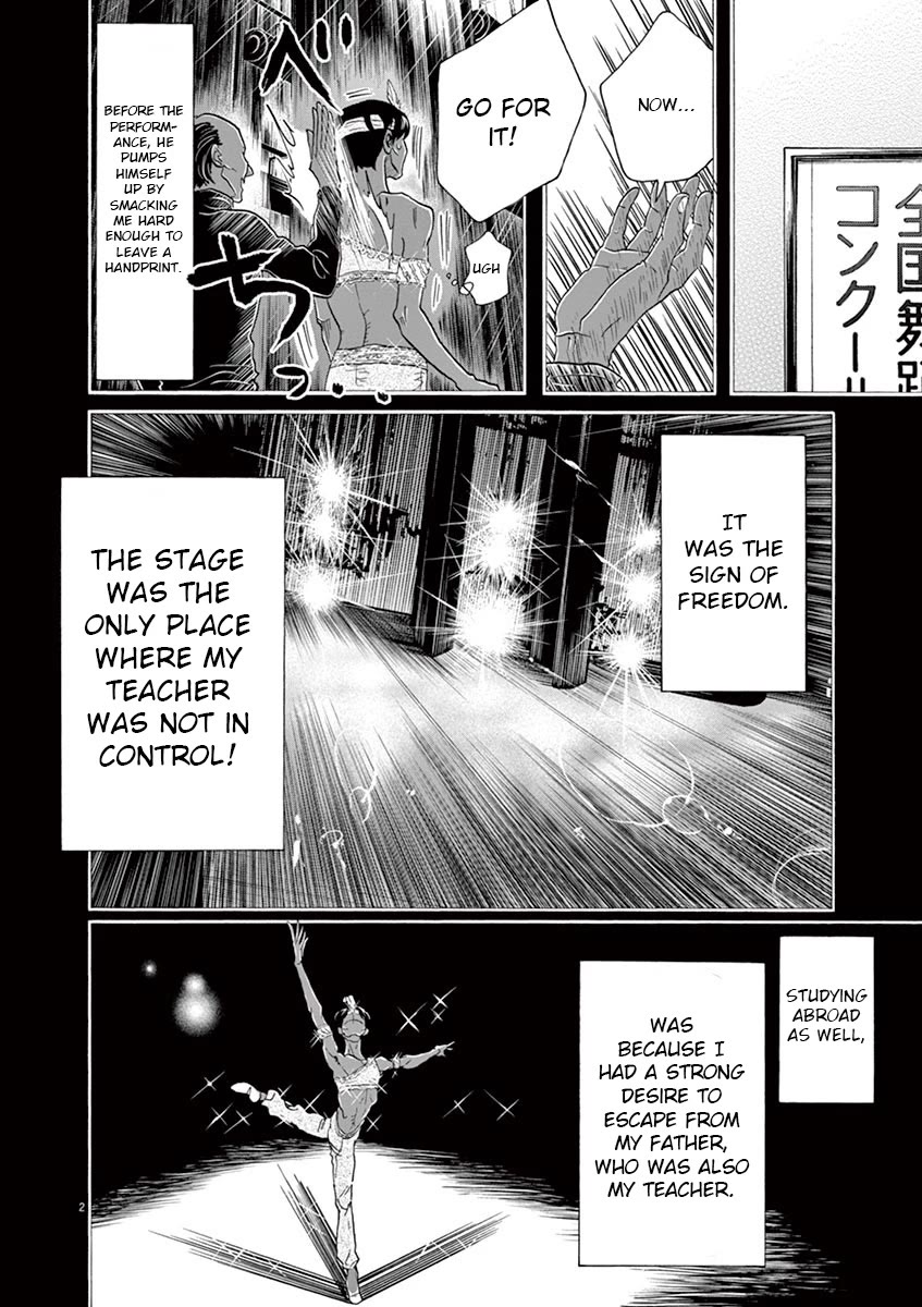 Dance Dance Danseur Chapter 153 - Page 2