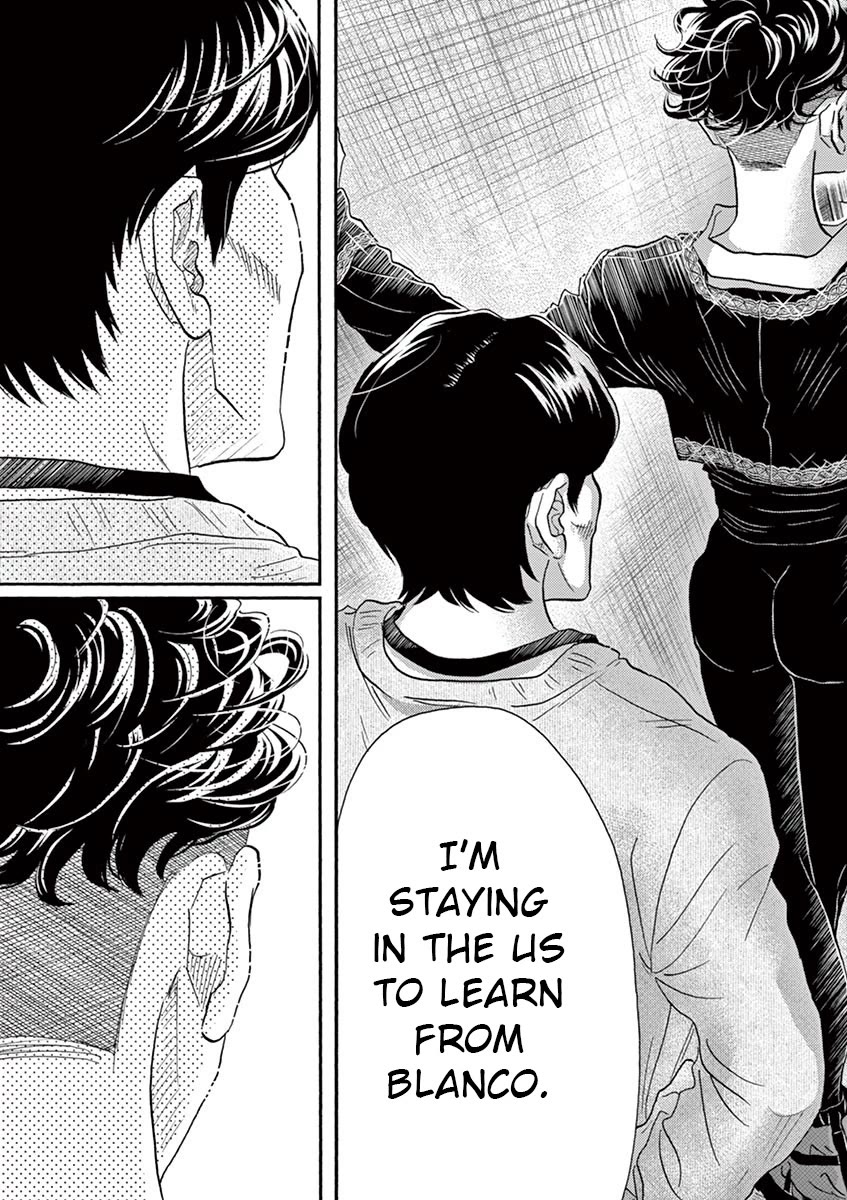 Dance Dance Danseur Chapter 153 - Page 11