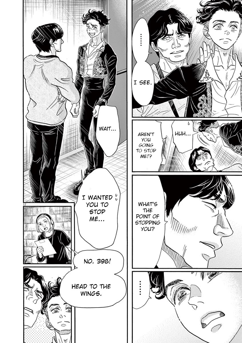 Dance Dance Danseur Chapter 153 - Page 12