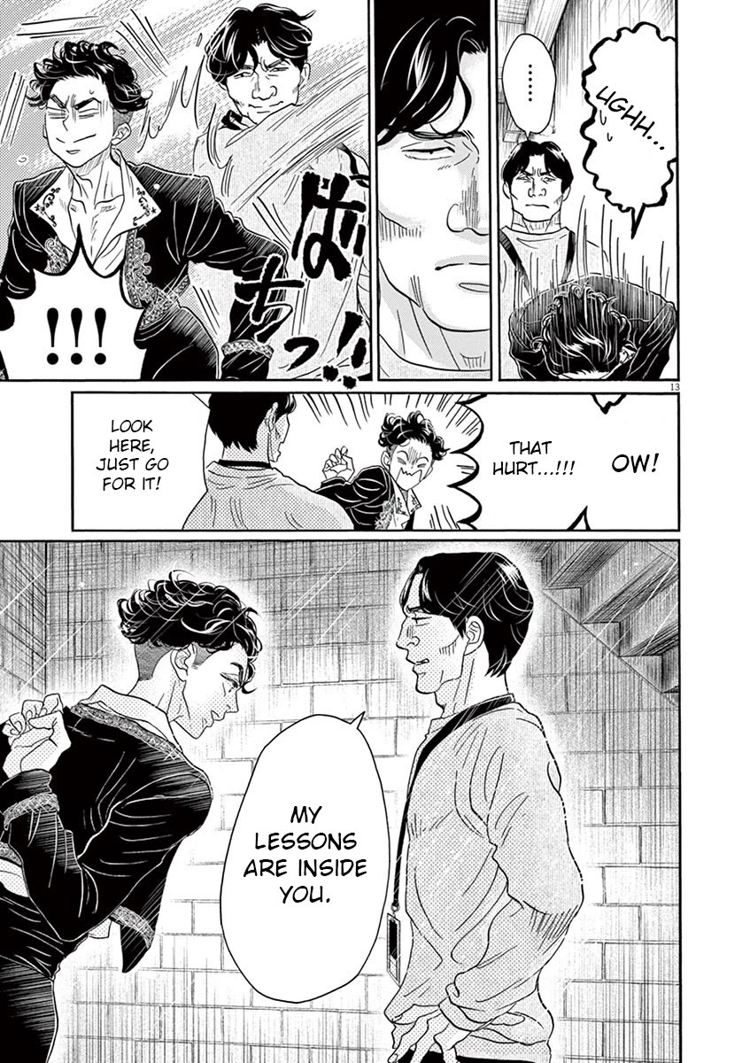 Dance Dance Danseur Chapter 153 - Page 13