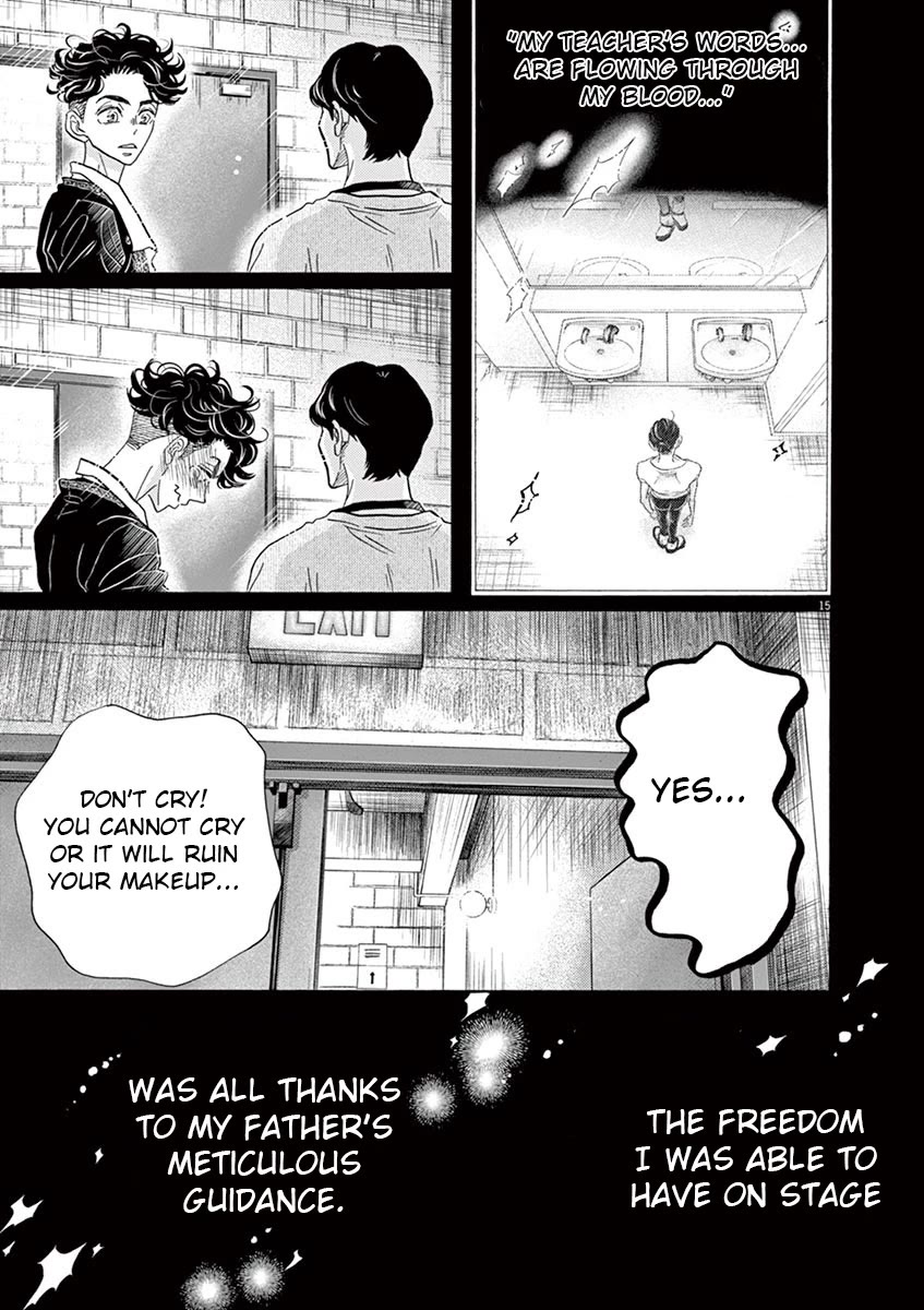Dance Dance Danseur Chapter 153 - Page 15