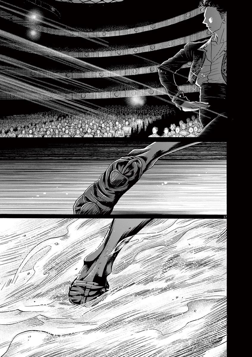 Dance Dance Danseur Chapter 153 - Page 17