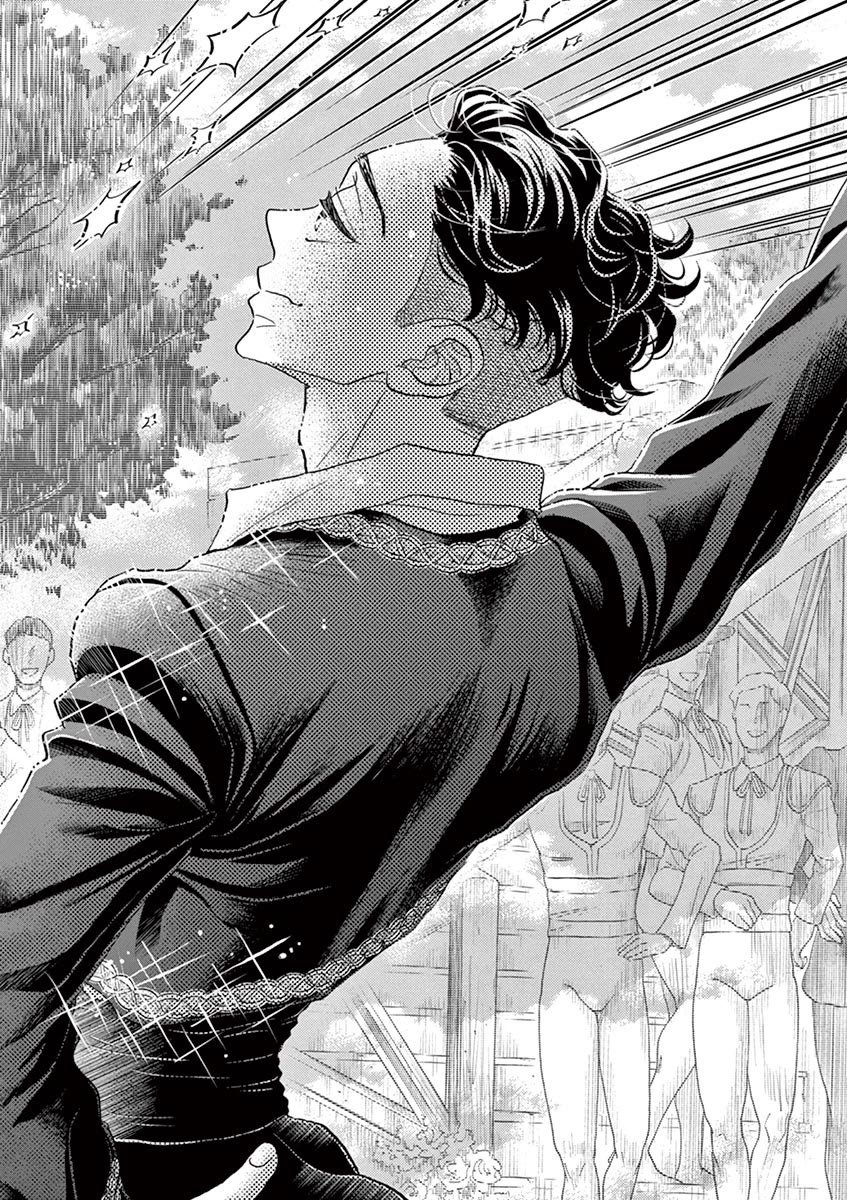 Dance Dance Danseur Chapter 153 - Page 20