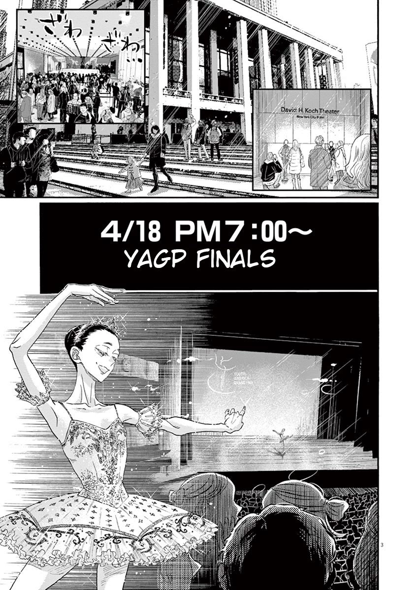 Dance Dance Danseur Chapter 153 - Page 3