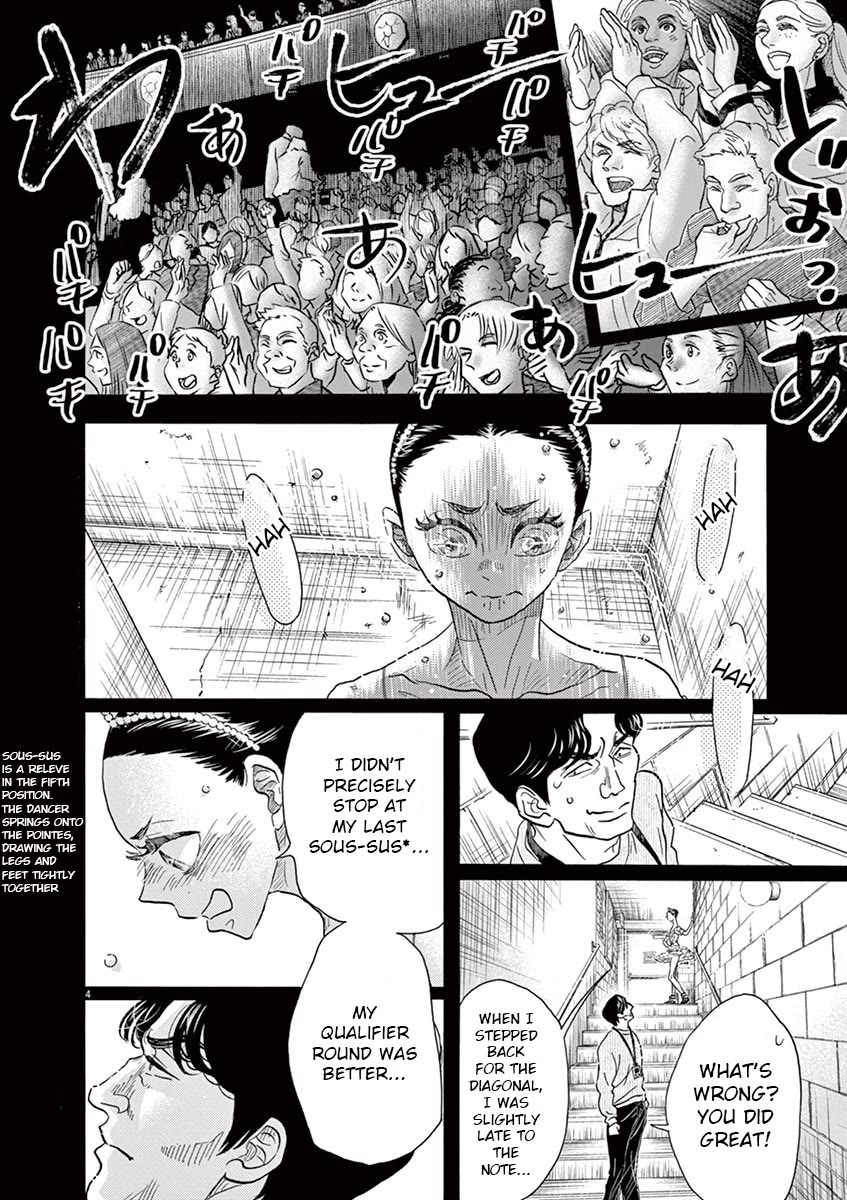 Dance Dance Danseur Chapter 153 - Page 4