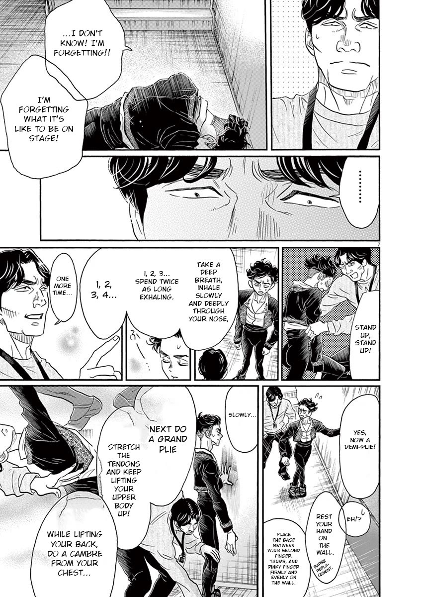 Dance Dance Danseur Chapter 153 - Page 7