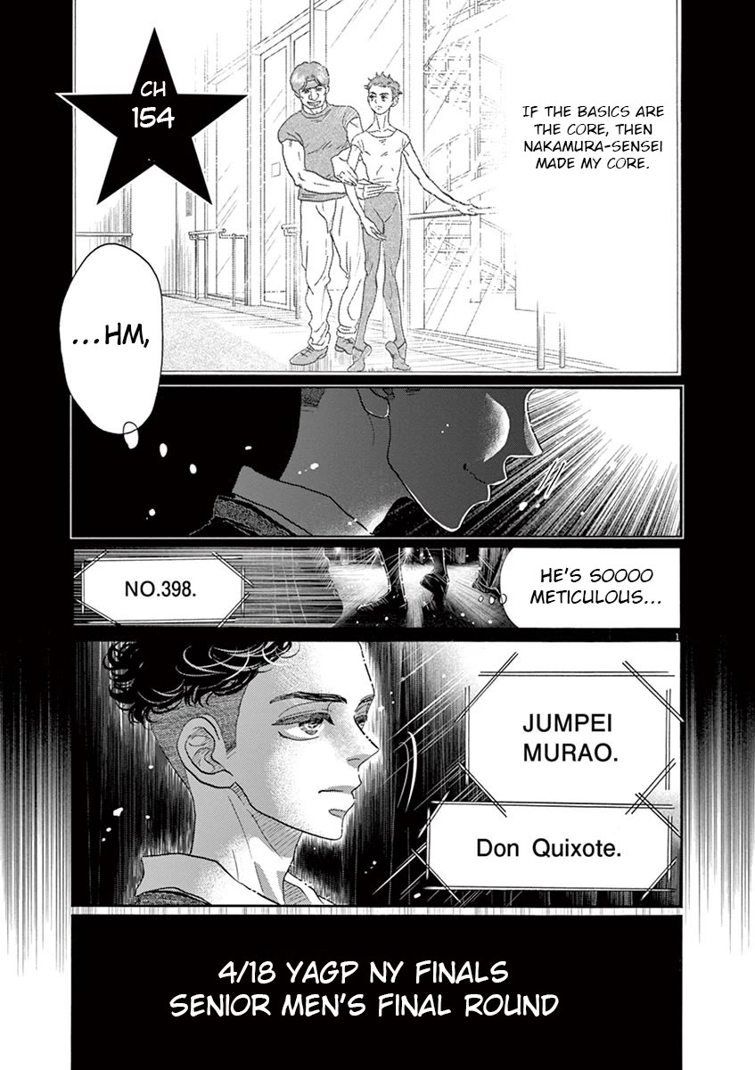 Dance Dance Danseur Chapter 154 - Page 2