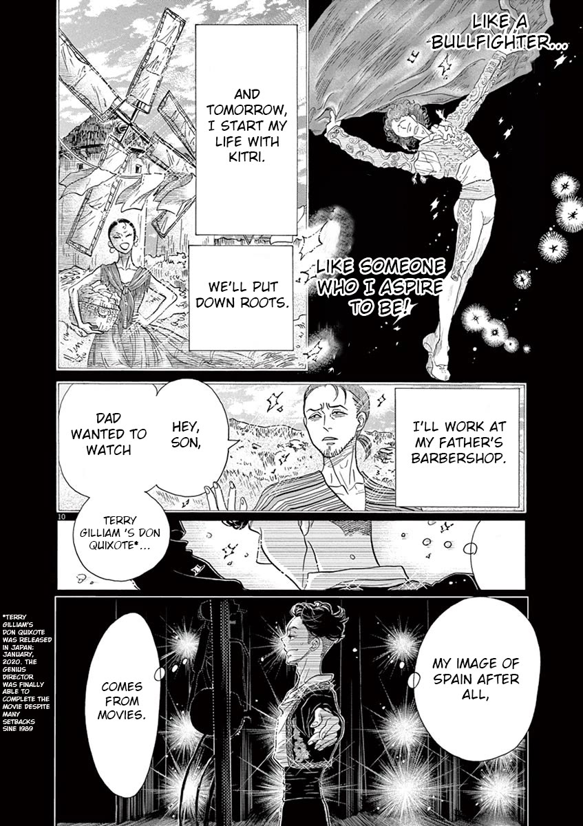 Dance Dance Danseur Chapter 154 - Page 11