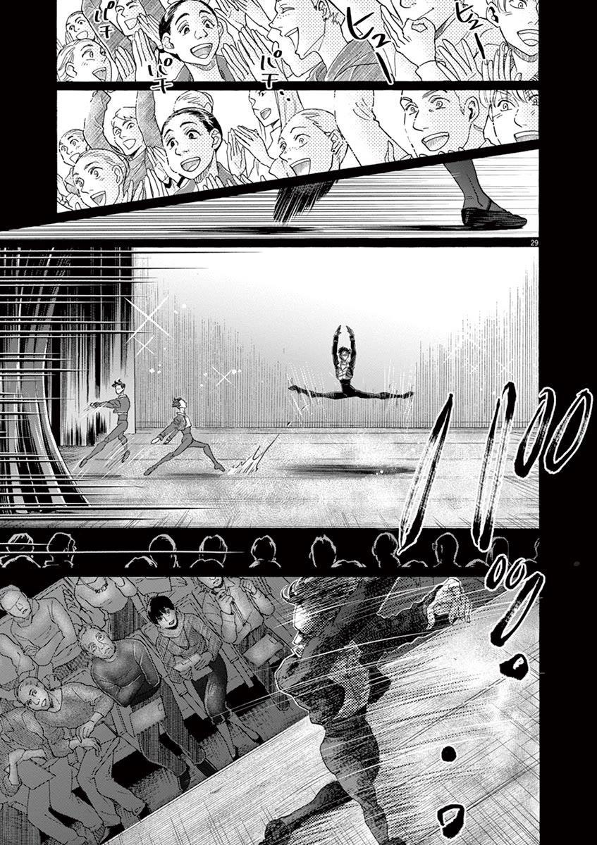 Dance Dance Danseur Chapter 154 - Page 27
