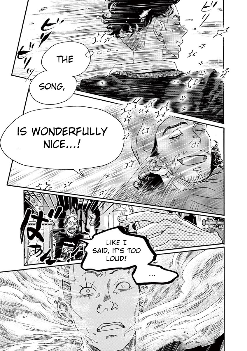 Dance Dance Danseur Chapter 154 - Page 8