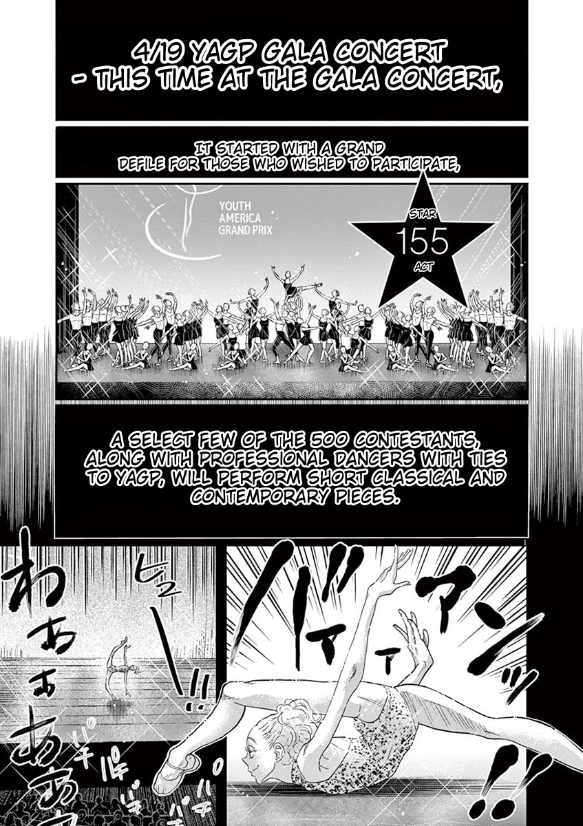 Dance Dance Danseur Chapter 155 - Page 1