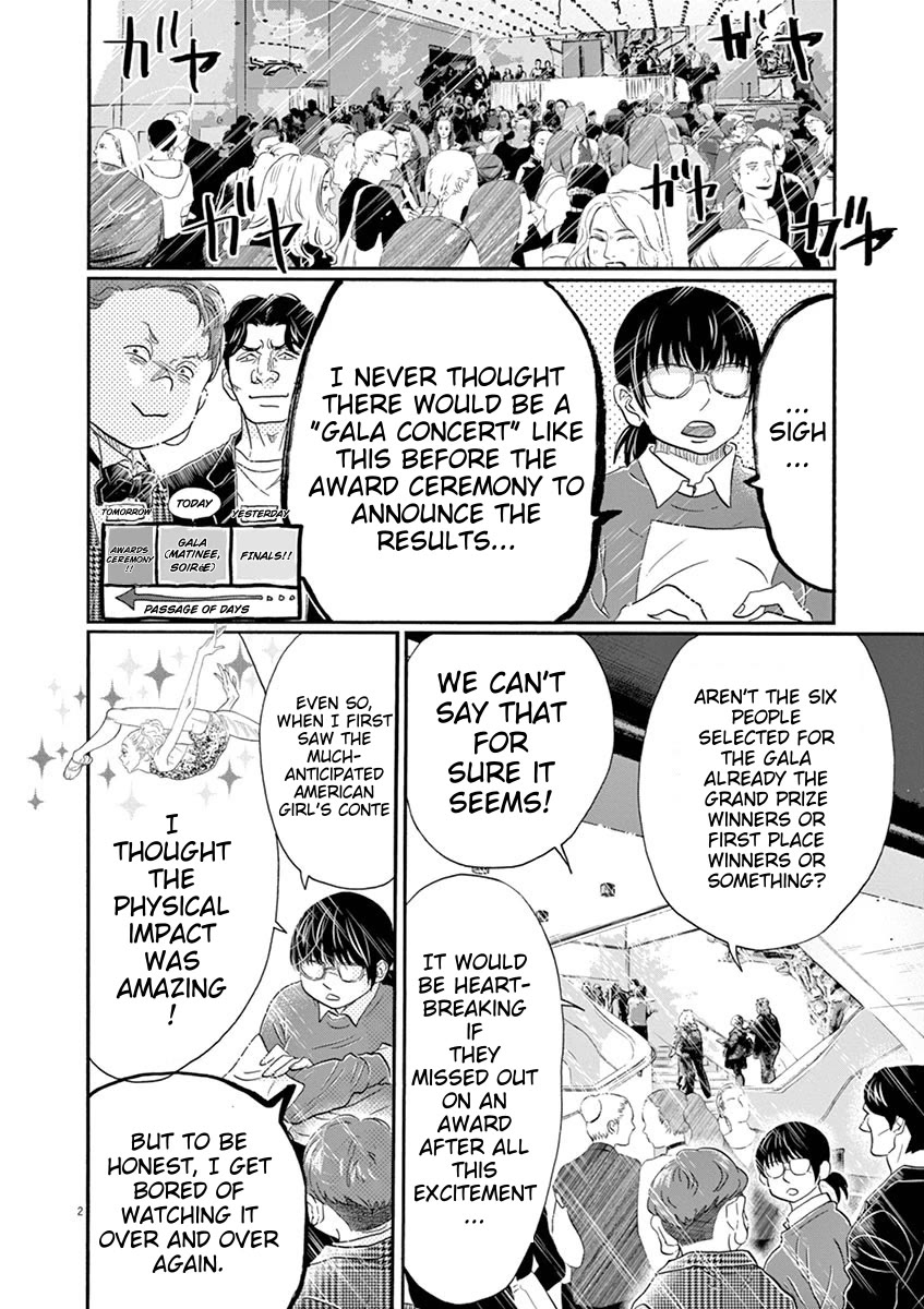 Dance Dance Danseur Chapter 155 - Page 2