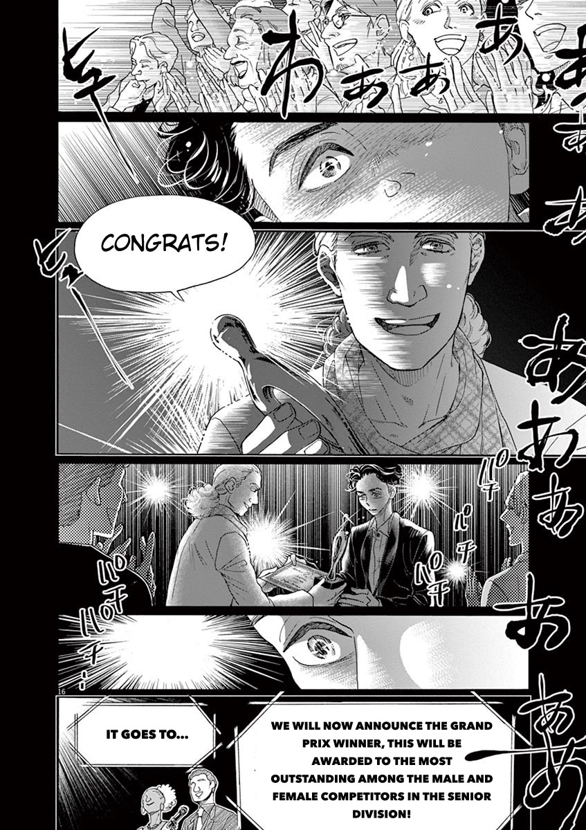 Dance Dance Danseur Chapter 155 - Page 16