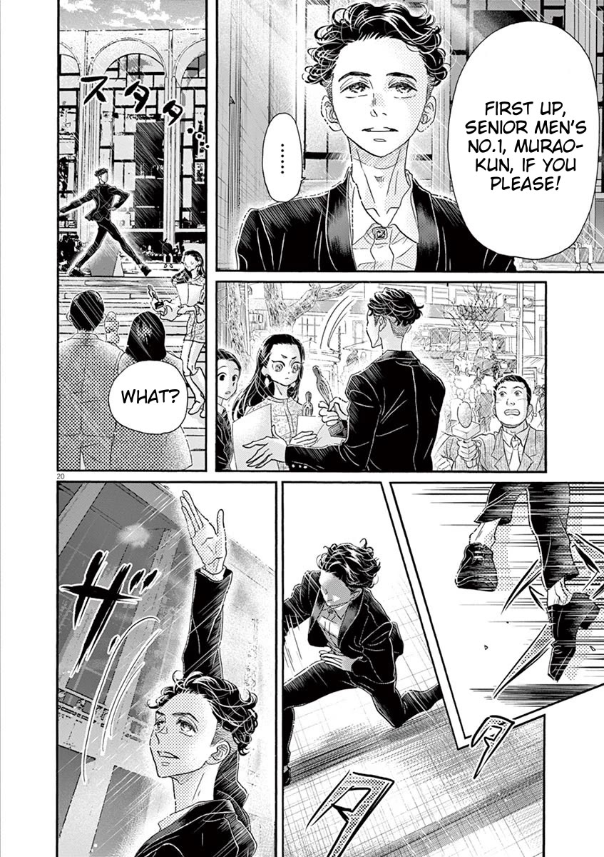 Dance Dance Danseur Chapter 155 - Page 20