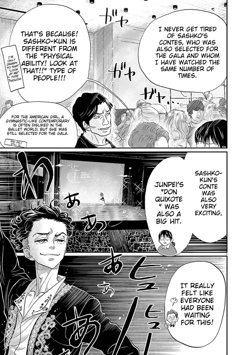 Dance Dance Danseur Chapter 155 - Page 3