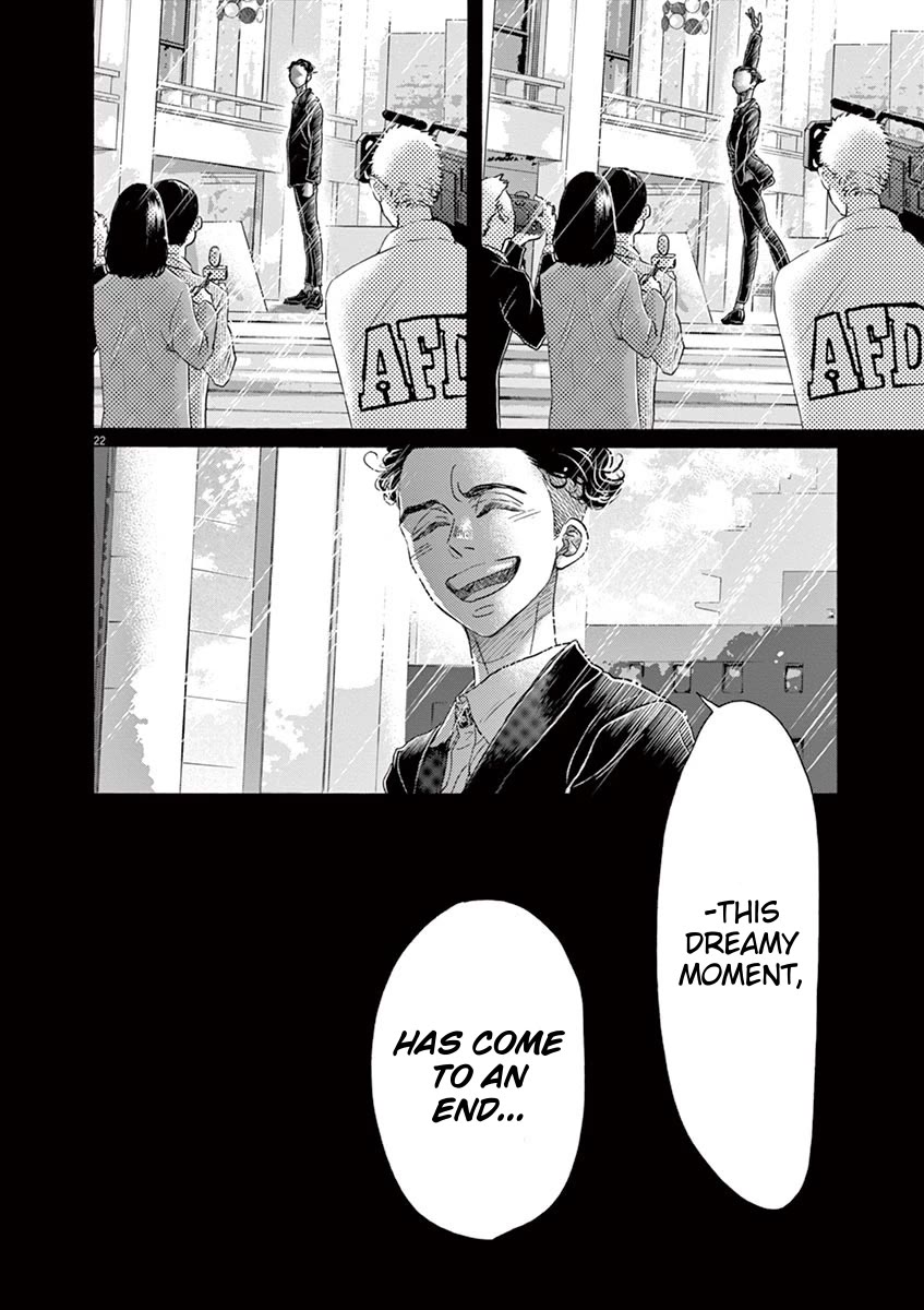 Dance Dance Danseur Chapter 155 - Page 22
