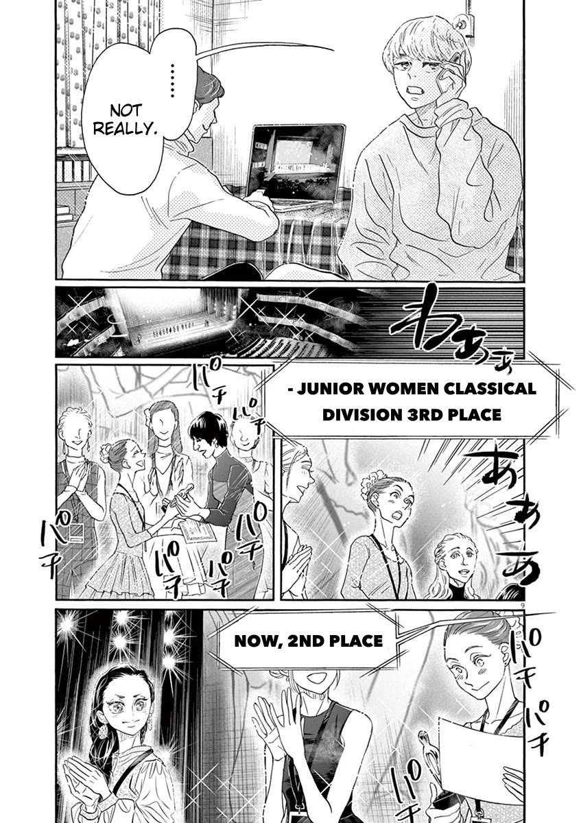 Dance Dance Danseur Chapter 155 - Page 9