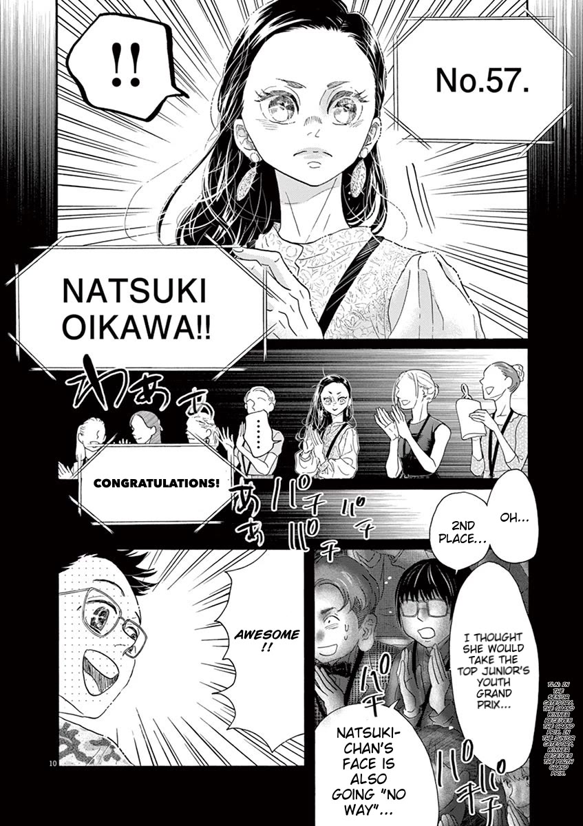 Dance Dance Danseur Chapter 155 - Page 10
