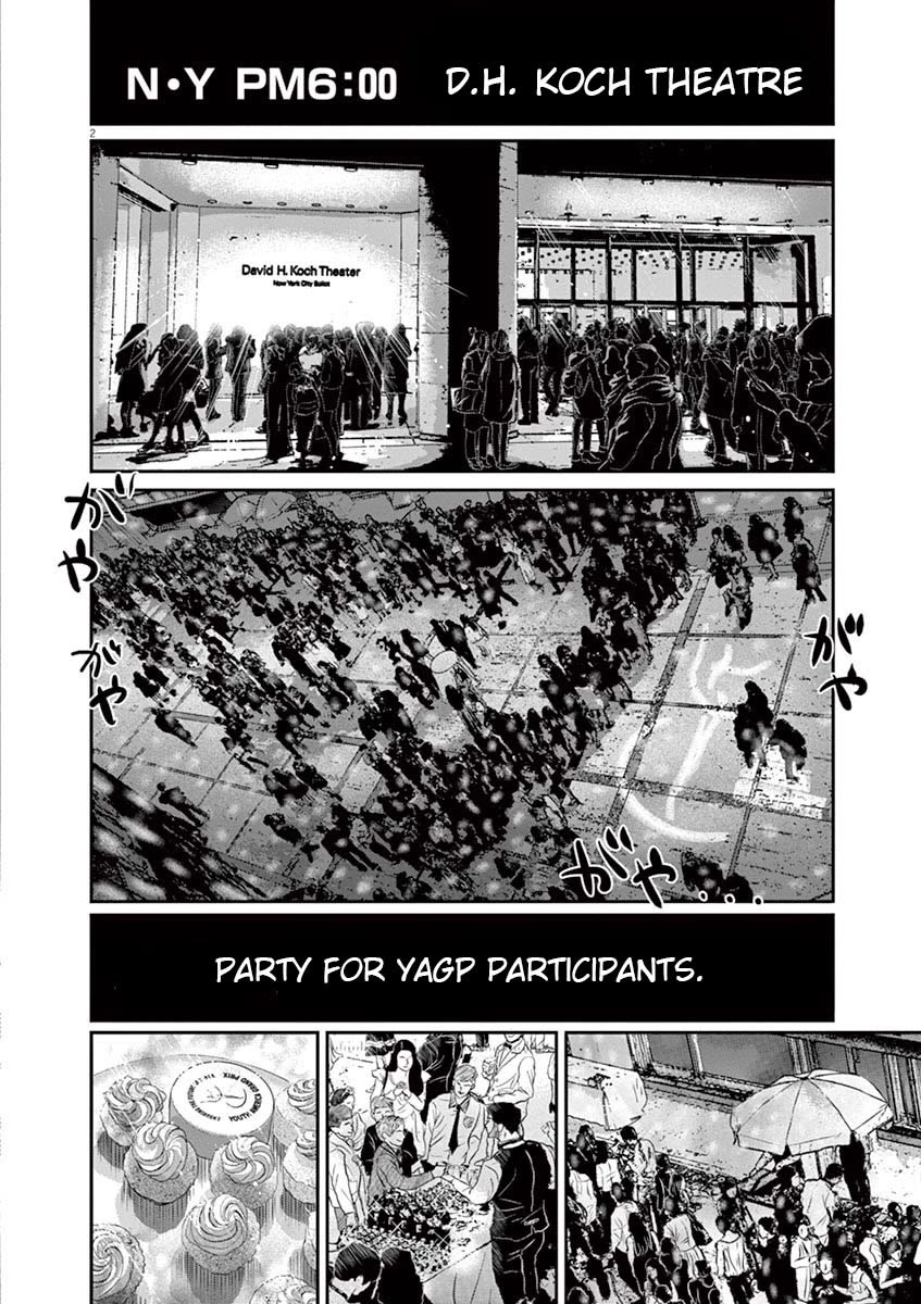 Dance Dance Danseur Chapter 156 - Page 2