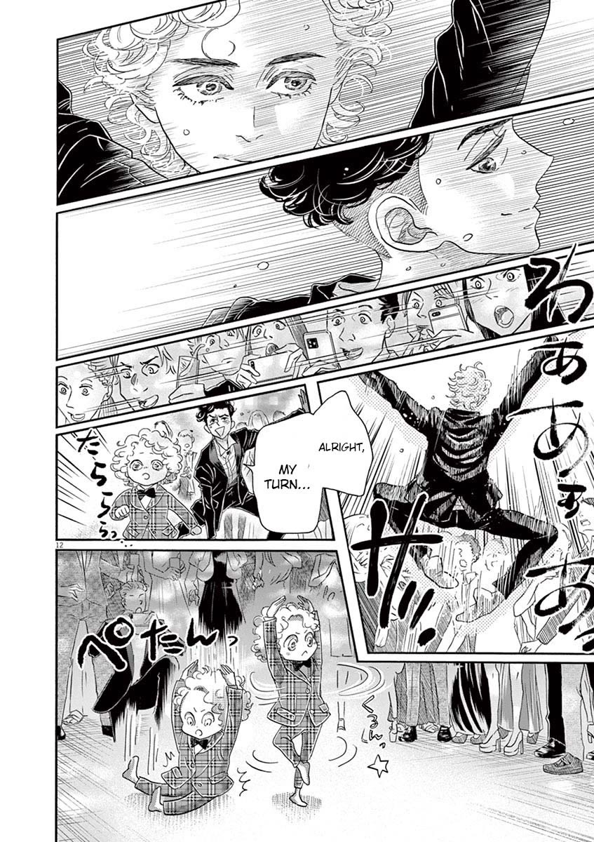 Dance Dance Danseur Chapter 156 - Page 12
