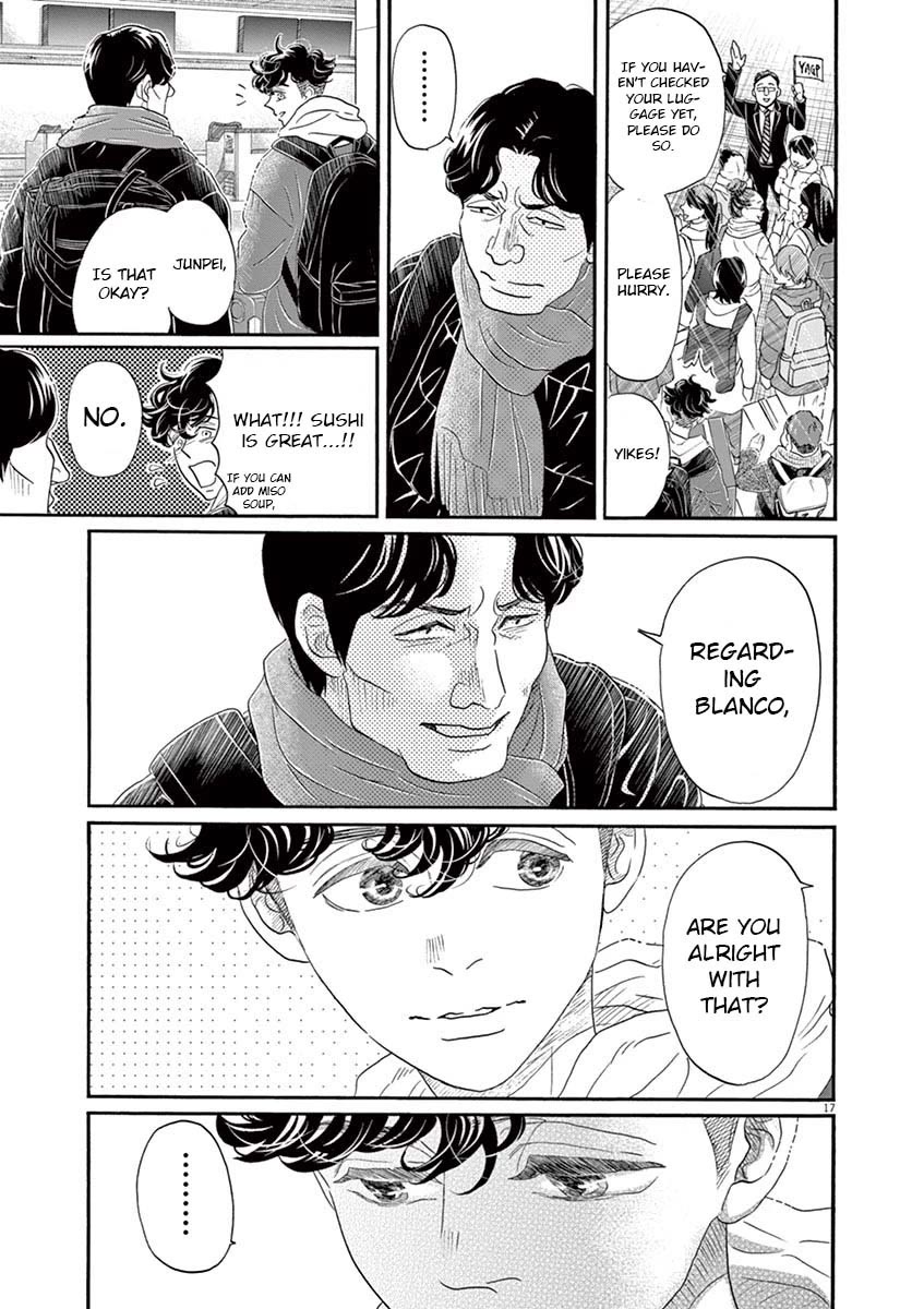 Dance Dance Danseur Chapter 156 - Page 17