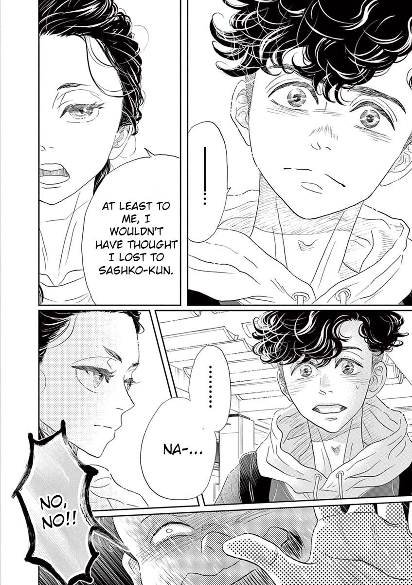 Dance Dance Danseur Chapter 156 - Page 20