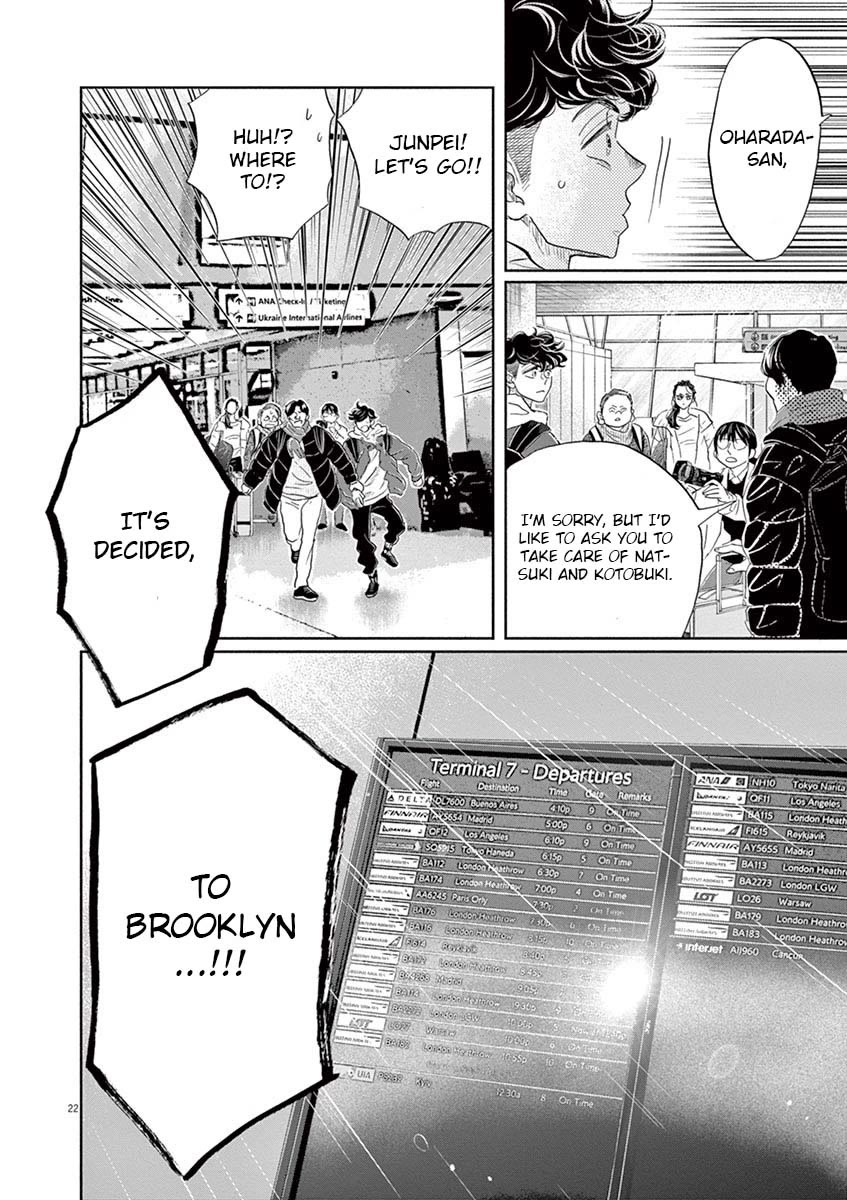 Dance Dance Danseur Chapter 156 - Page 22