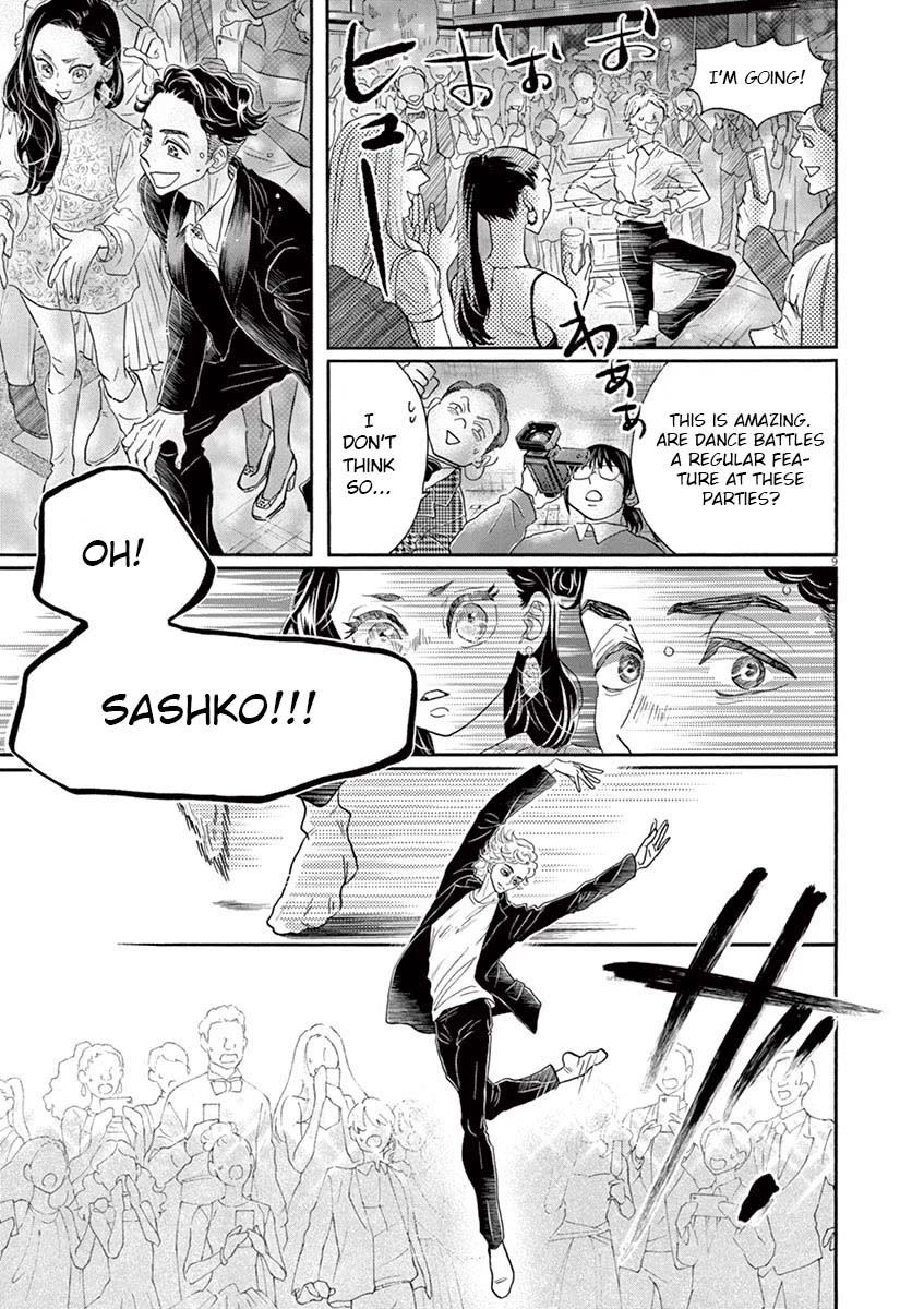 Dance Dance Danseur Chapter 156 - Page 9