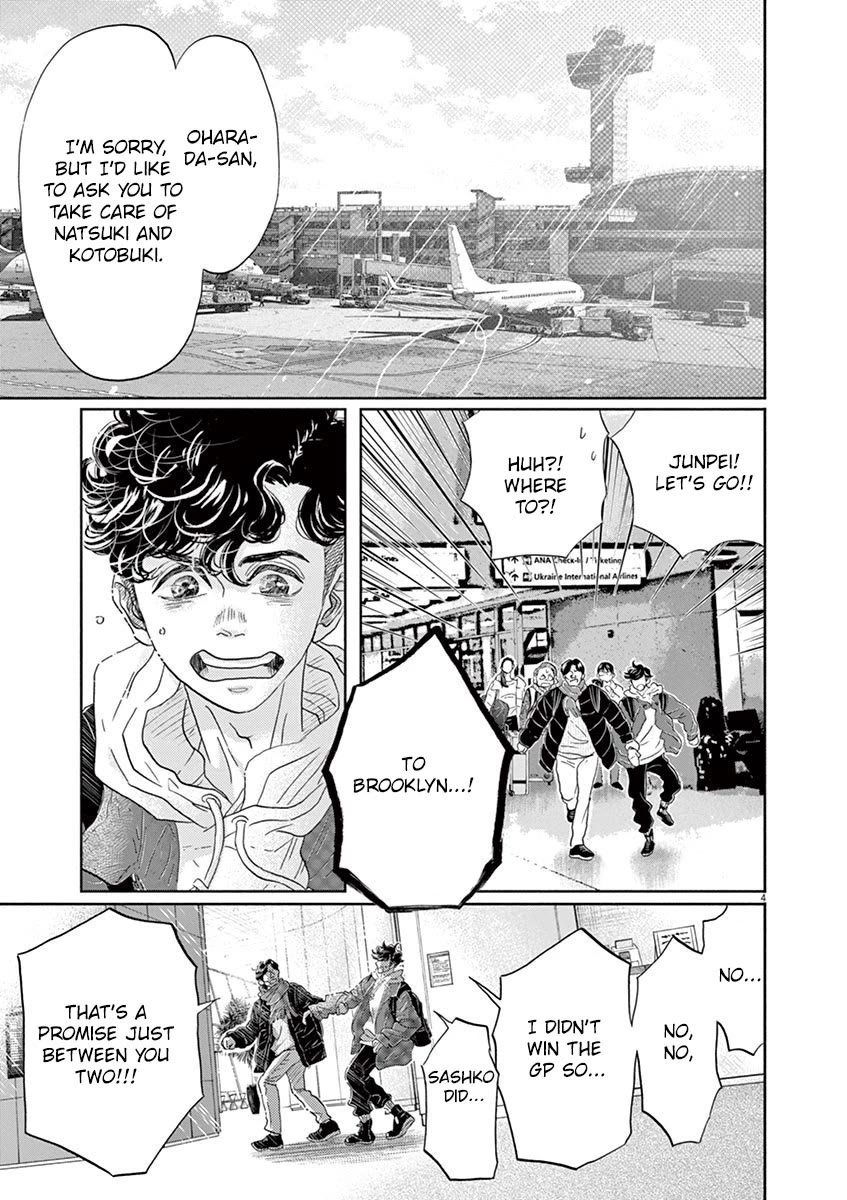 Dance Dance Danseur Chapter 157 - Page 2