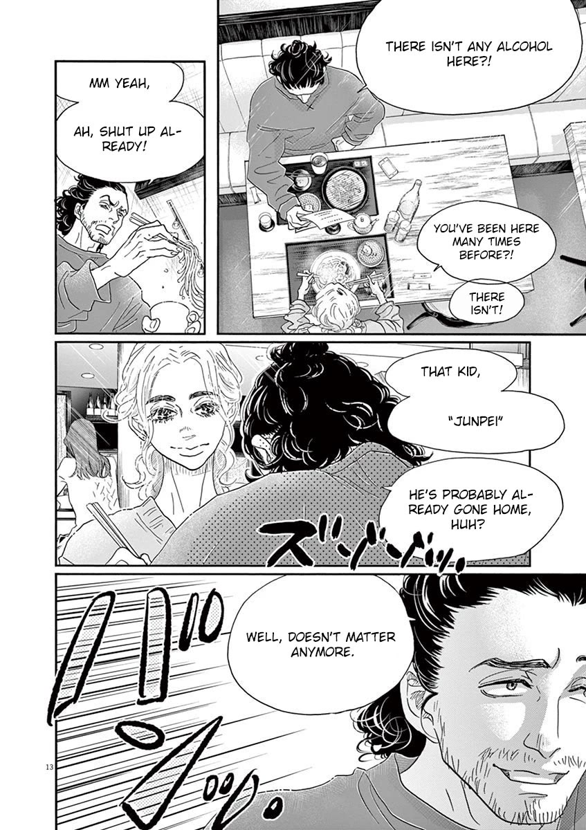 Dance Dance Danseur Chapter 157 - Page 11