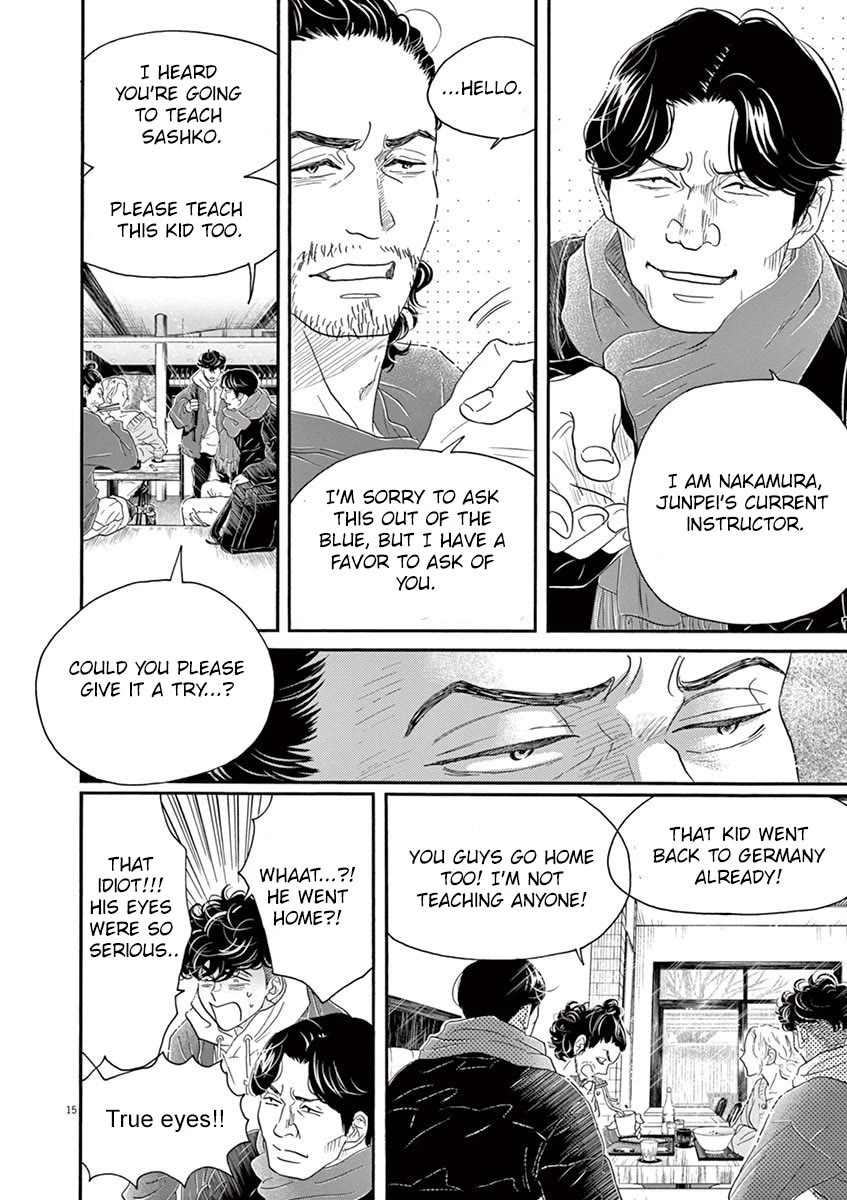Dance Dance Danseur Chapter 157 - Page 13