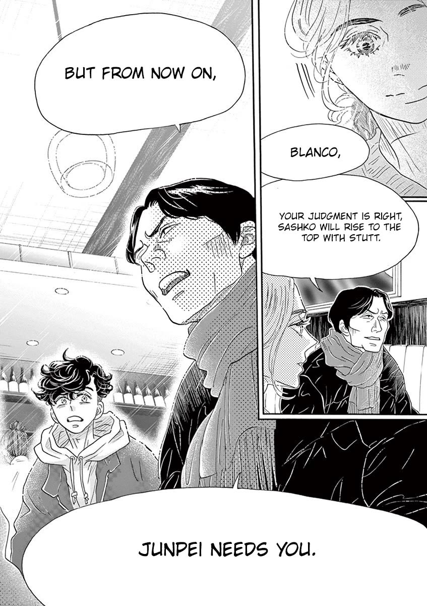 Dance Dance Danseur Chapter 157 - Page 17