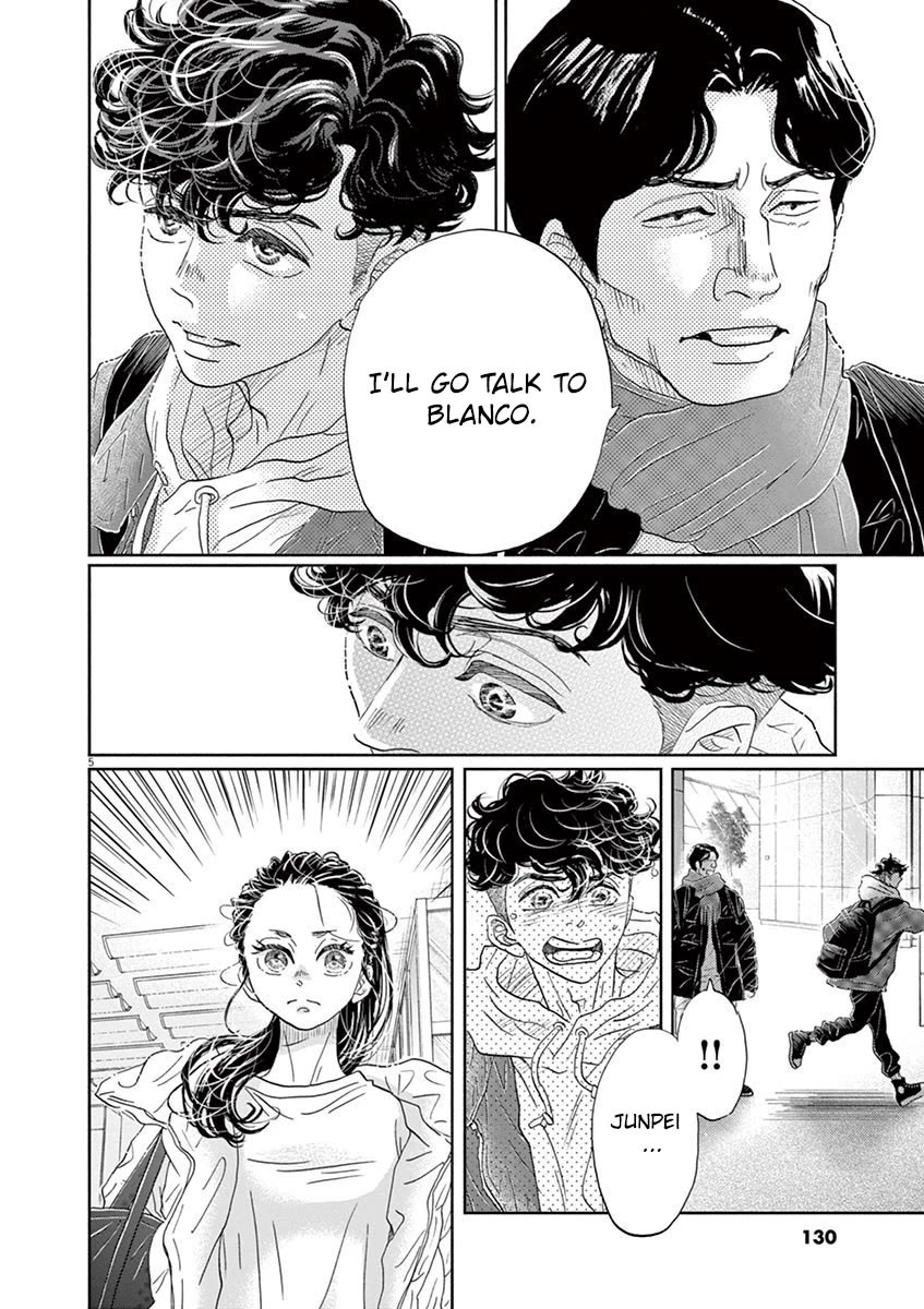 Dance Dance Danseur Chapter 157 - Page 3