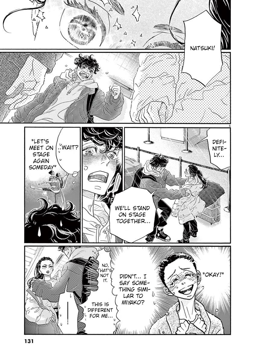 Dance Dance Danseur Chapter 157 - Page 4